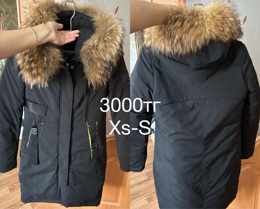 Продам зимнюю куртку, размер на 42, б/у