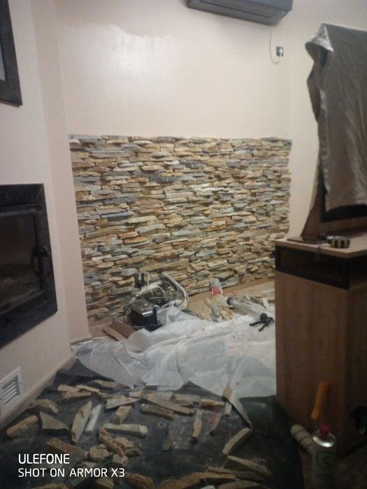 Плочки и малки ремонти – Пазарджик