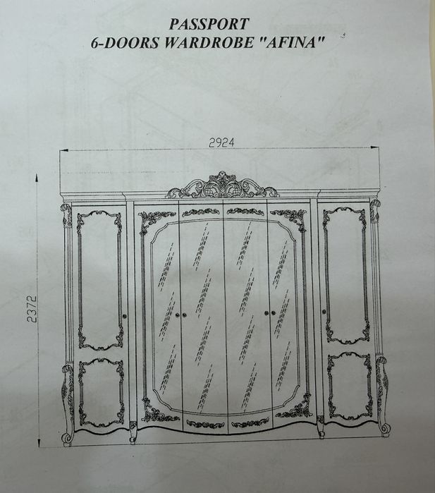 Продам шкаф новый Афина