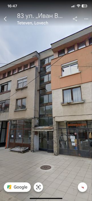 Продава се Мезонет в Тетевен - 70 кв.м за 500 €/кв.м - Снимка #2