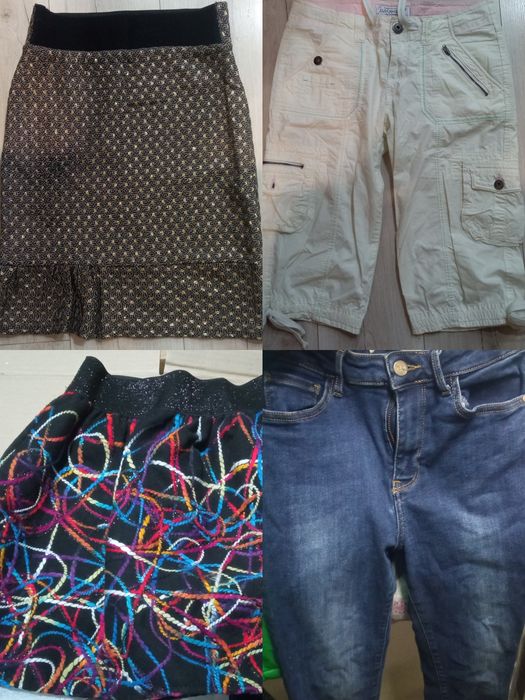 Куртка S разм  магнум  Юг