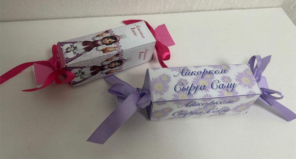 Бонбоньерки на праздники