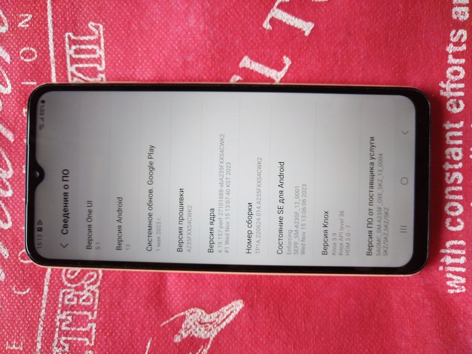 Продаётся телефон Samsung A23