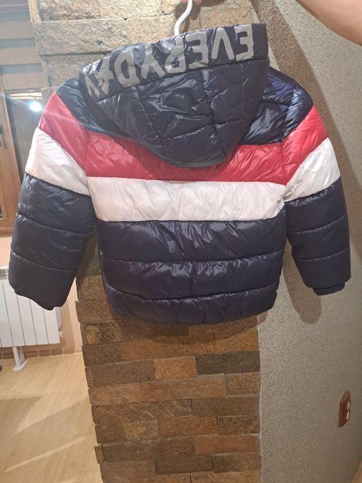 Детско яке за момче