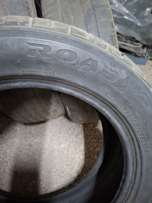 Шины летние 4 штуки