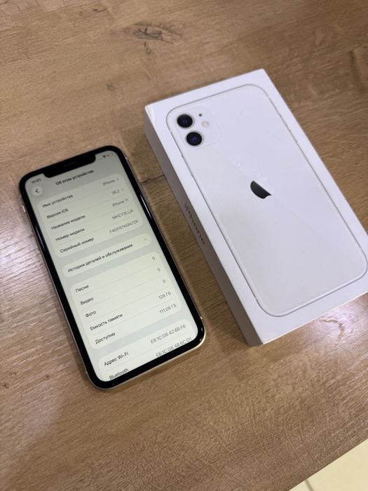 Iphone 11 128gb АКБ 75% | Айфон 11