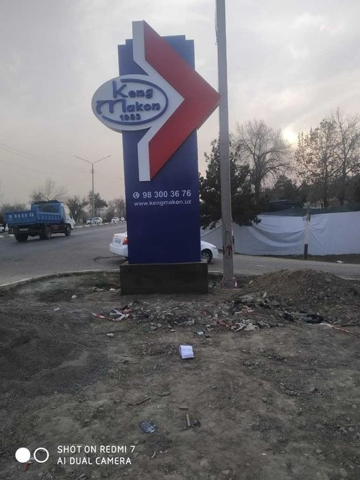 Объёмные буквы, вывески, ташки реклама/ наружная реклама