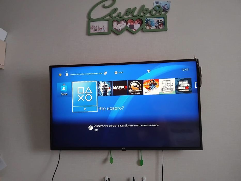 PS4 SLIM продам.