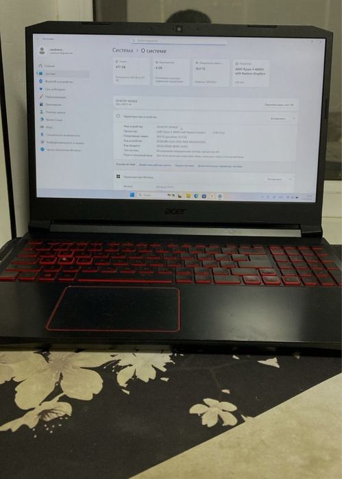 Игровой ноутбук Acer Nitro 5