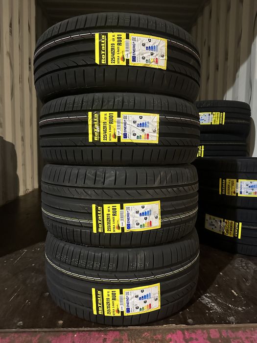 Летен Спорт Пакет ROTALLA 225/40R19 255/35R19  2254019  2553519