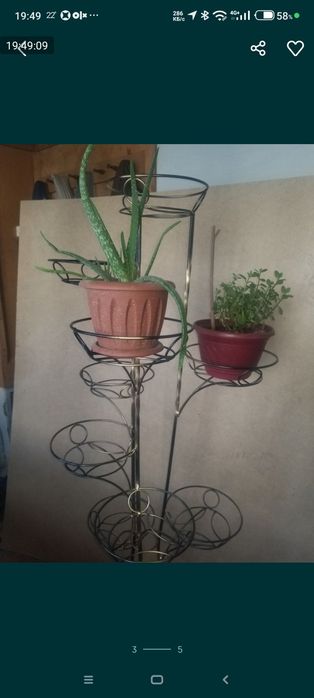 Подставка для цветов