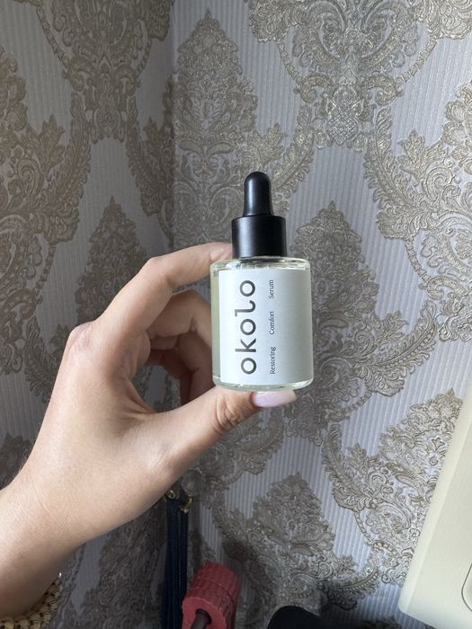 Сыворотка для лица Okolo