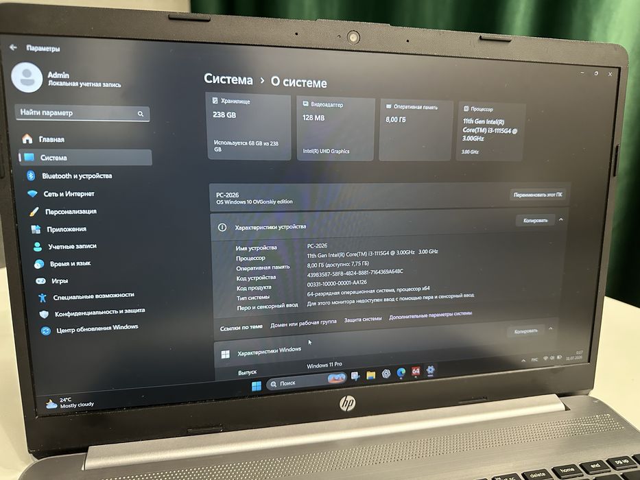 HP 250 G8 core 3-11gen