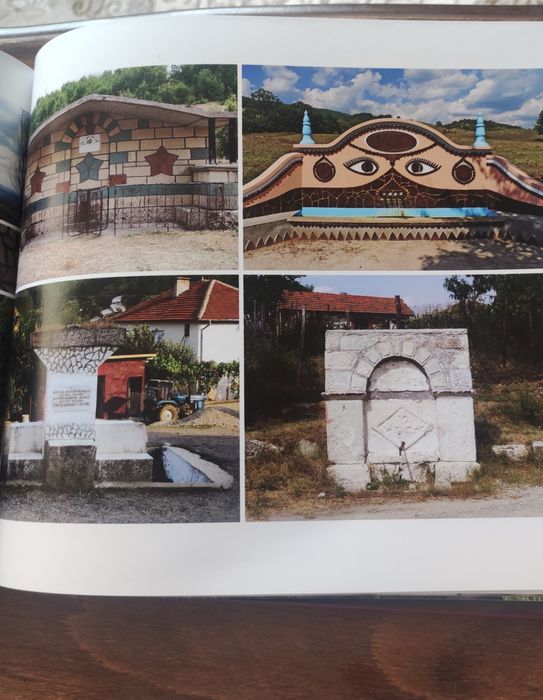 Турците в България - история, традиции, култура