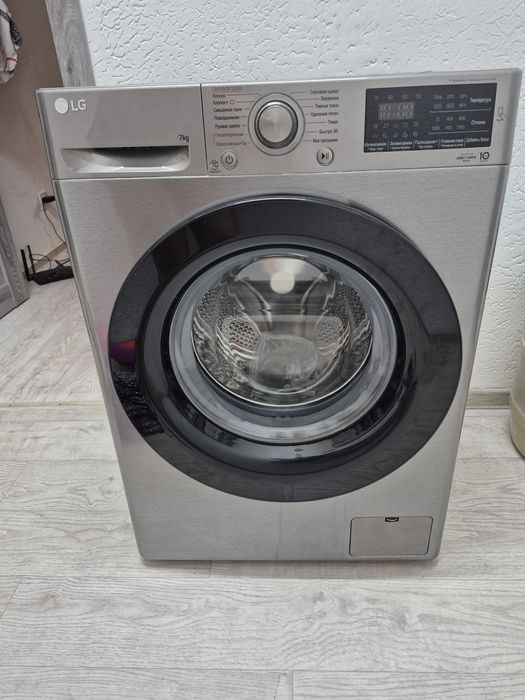 Стиральная машинка