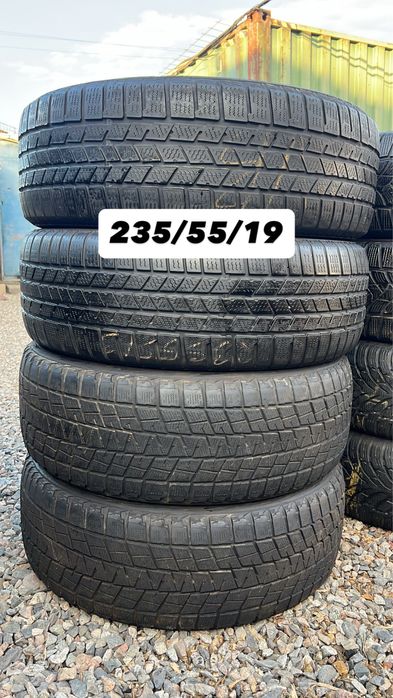 Еурапалық дөңгелектер R19