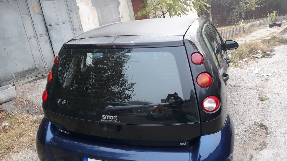Haion Smart Forfour