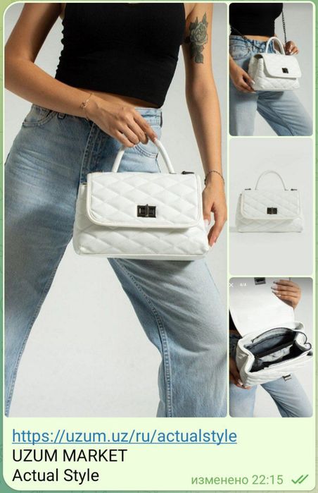 Sanmorris sumka proizvodstvo Tursiya