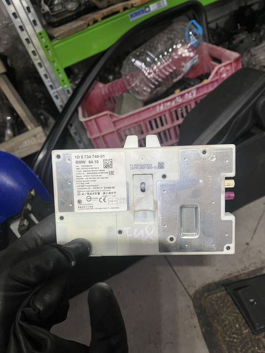 Атм модул бмв х1 ф48 ( ATM module bmw x1 f48 2019g )