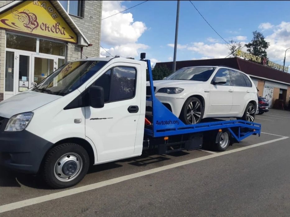 Эвакуатор круглосуточно