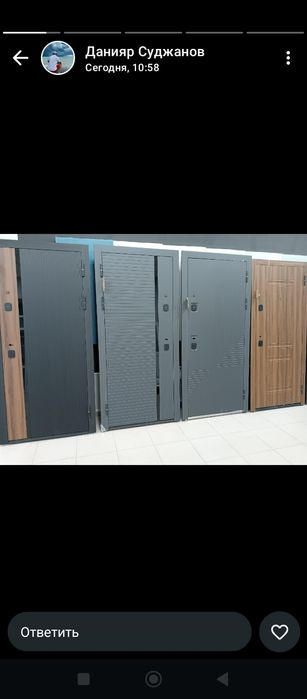 Двери входные металлические