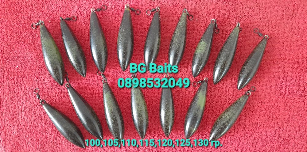 Шаранджийски олова,кастинг олово, грипа, инлайн, маркер, ПВА олово