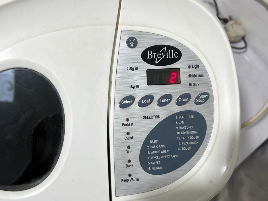 Masina paine Breville BR7L 600W 750g si 1kg functionala cuva inclusa