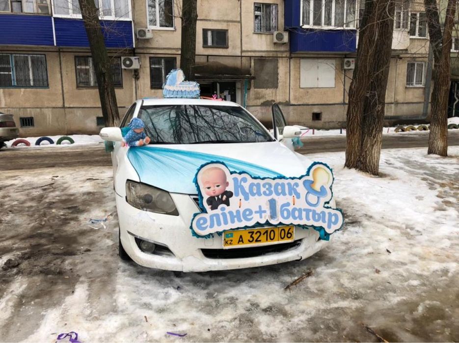 Оформление авто свадьба и выписку из роддом
