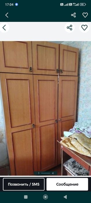 Продам шкаф плательный