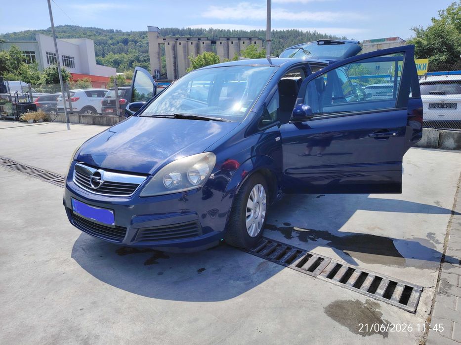 Opel Zafira B, 7 местна, 2007 година