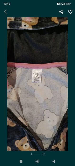 Ново  красиво горнище за момиче размер 110