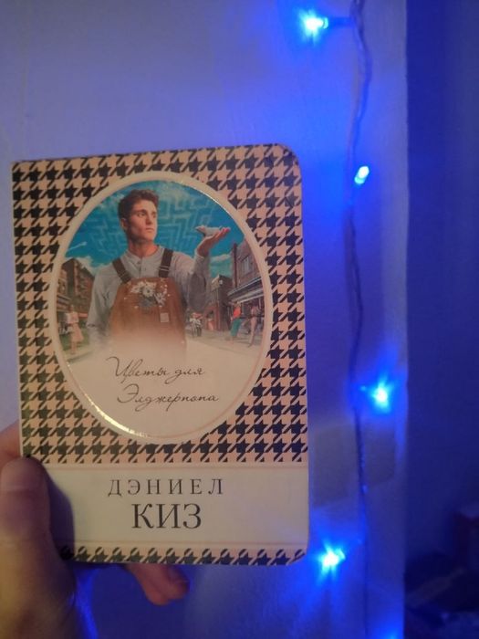 Продам книги в хорошем состоянии