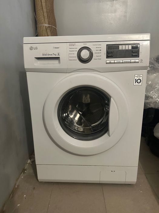 Продам стиральную машину