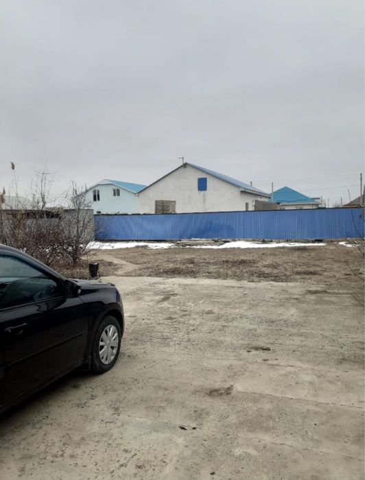 Недвижомость