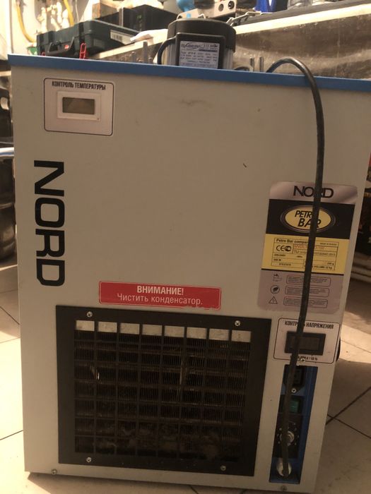 Продам пивной охладитель