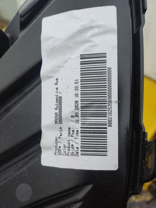 Toyota Camry  бампер решёткаРешетка бампера Toyota Camry рестайлинг