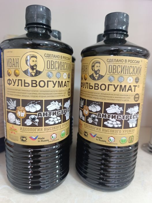 Удобрения для цветов