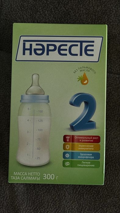 Продам смесь нересте2