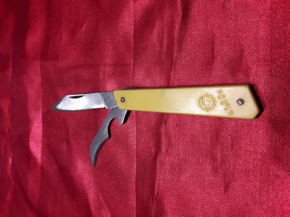 Стара руска джобна ножка