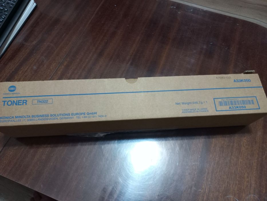 Тонер касета  за Konica Minolta TN322