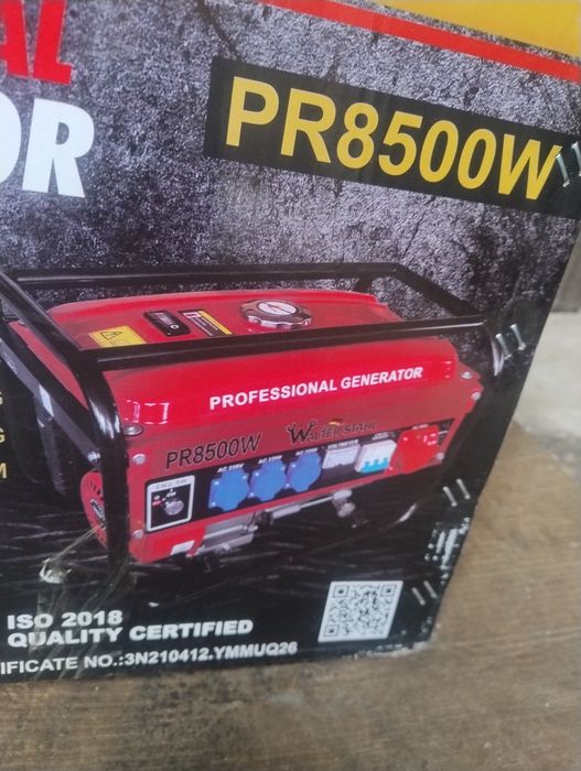 Generator pe benzină