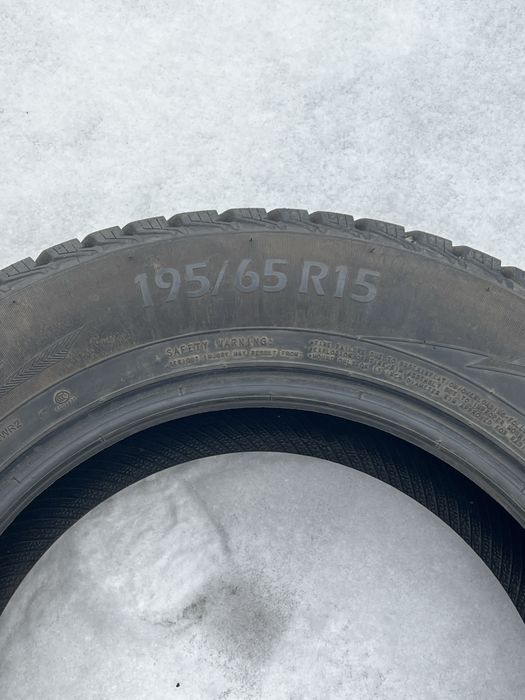 Продаю покрышки б/у