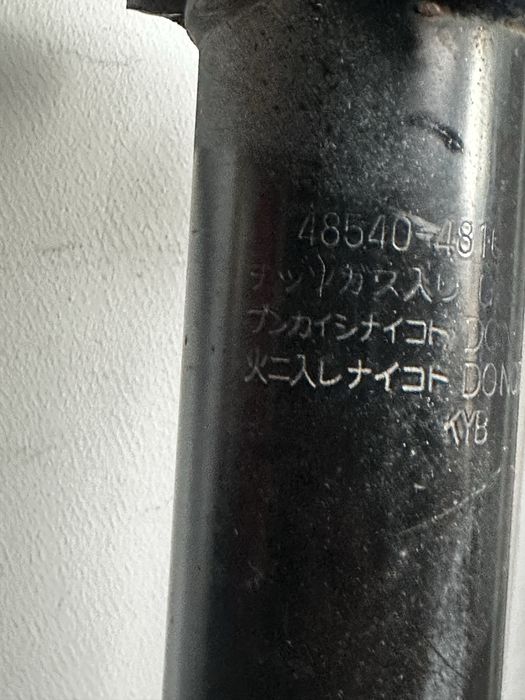 Амортизатор задний KYB