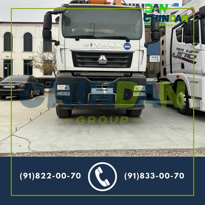 Автобетононасос Xanjer 62 метр шасси Sitrak в продаже