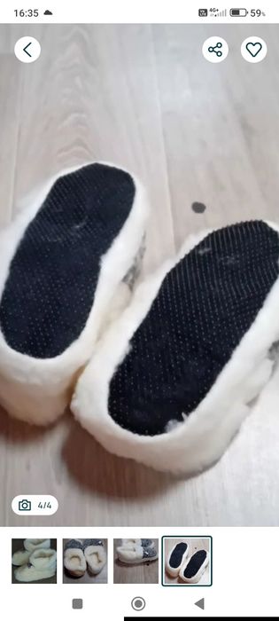 Botoși din lână .