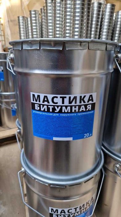 Битумная мастика и Праймер