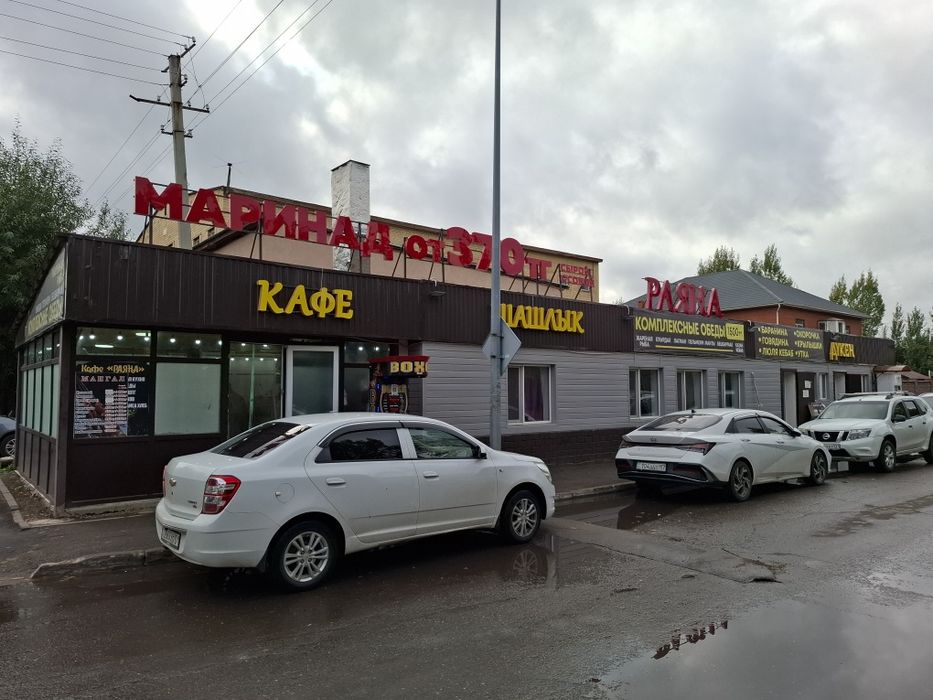 Общежития Комната