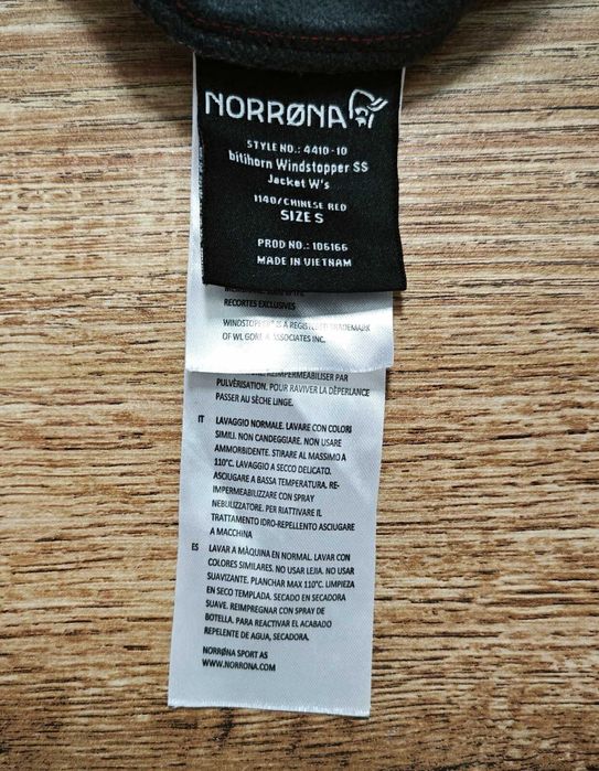 NORRONA Windstopper Дамско яке с качулка размер S