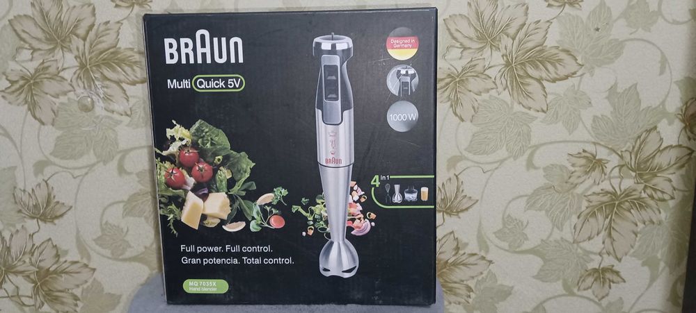 Блендер погружной браун 7035