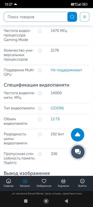 видеокарта palit geforce rtx 2060
